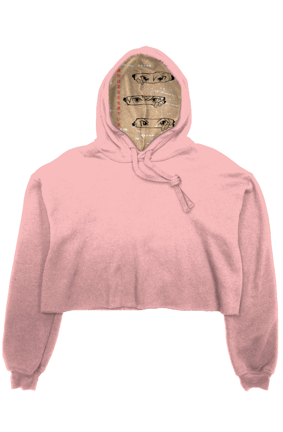 Govs Watching Pink New