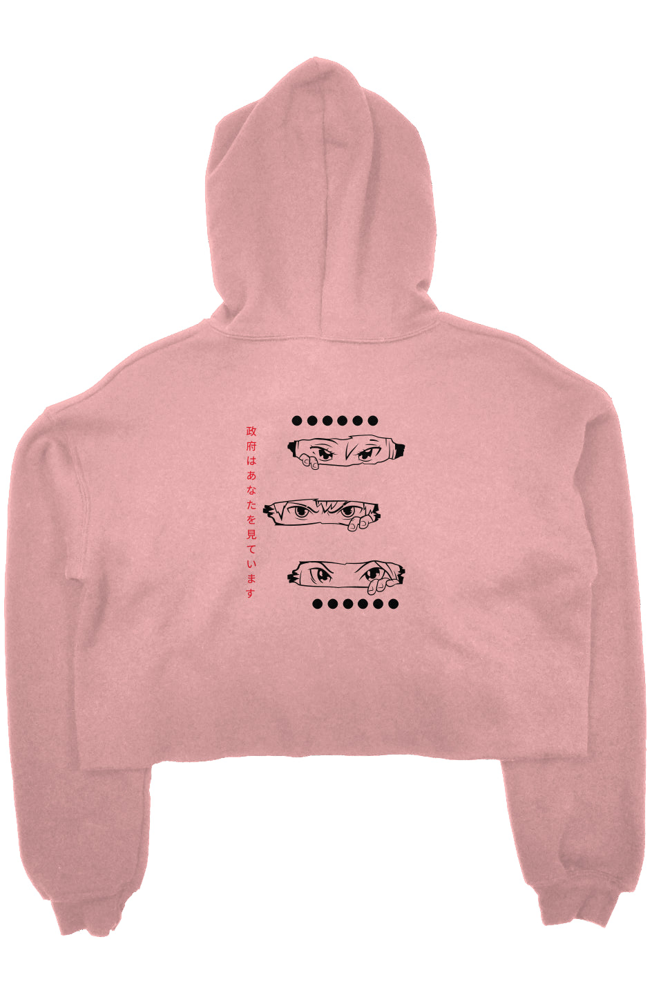 Govs Watching Pink New