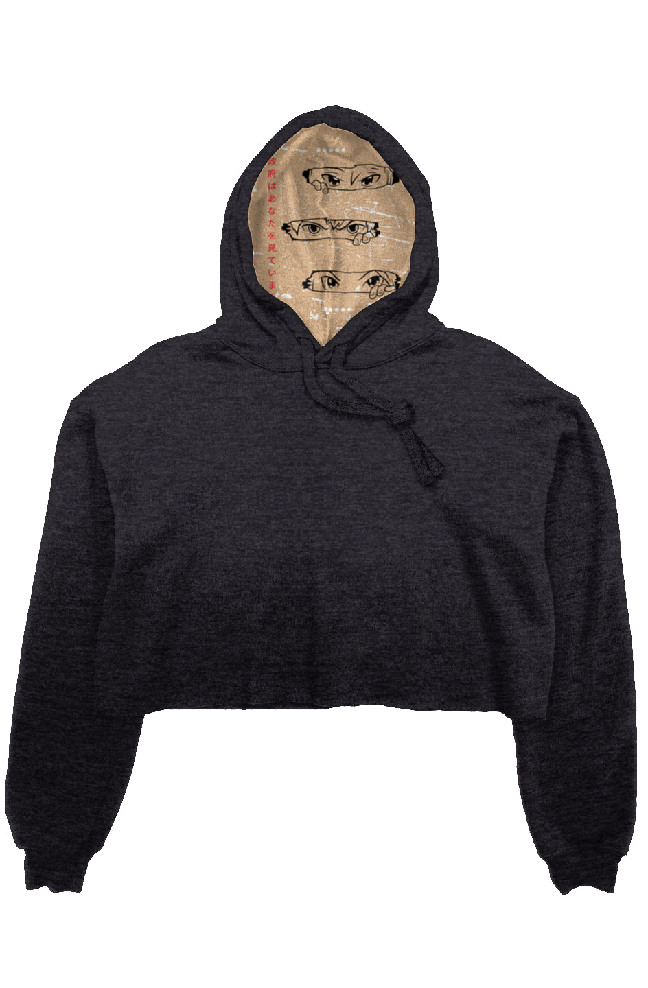 Govs Watching Dark Grey Heather New