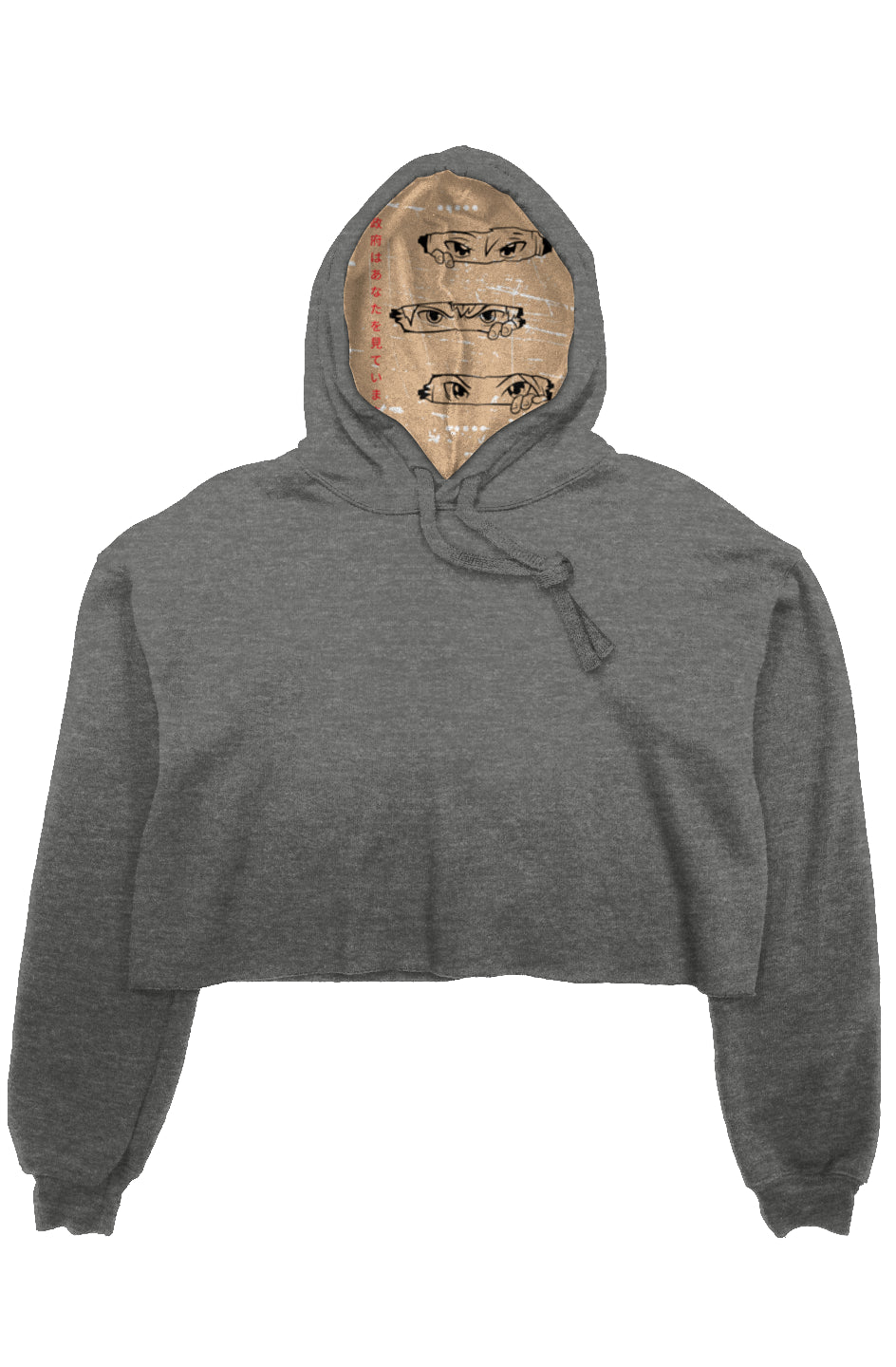 Govs Watching Deep Heather New