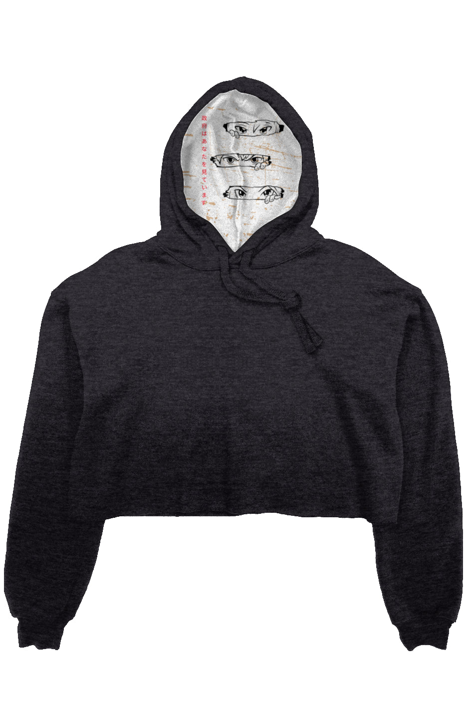 Govs Watching without embroidered logo dark heather